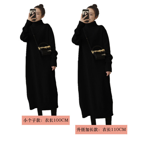 秋冬季寬松內搭針織連衣裙高領打底配大衣中長款毛衣裙女過膝加厚 秋冬季寬松內搭針織連衣裙高領打底配大衣中長款毛衣裙女過膝加厚