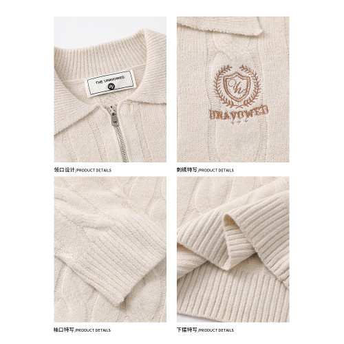 悟空有貨學院風麻花刺綉POLO領毛衣男復古寬松慵懶情侶百搭針織衫