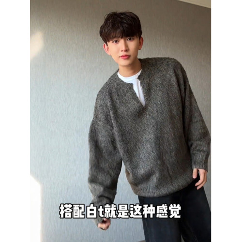 灰色馬海毛v領毛衣男秋冬季慵懶風韓系穿搭針織衫痞帥高級感外套