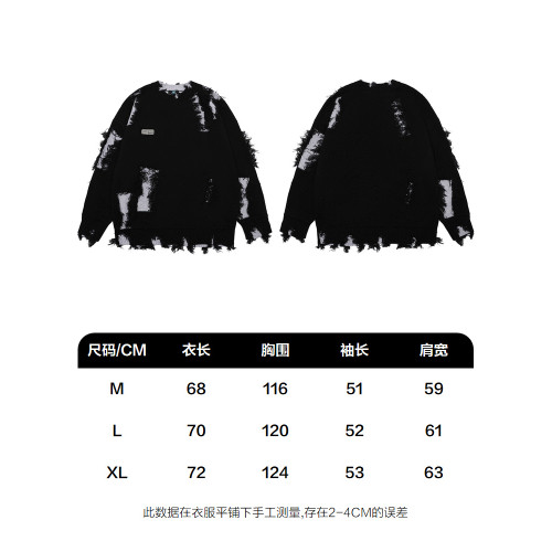 NOONOZ秋冬不規則破洞毛衣男潮牌高街嘻哈炸街oversize美式針織衫