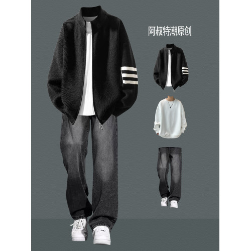 韓式休閒立領針織衫拉鍊開衫男秋冬款套裝條紋酷帥毛衣青少年外套