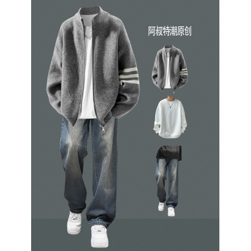 韓式休閒立領針織衫拉鍊開衫男秋冬款套裝條紋酷帥毛衣青少年外套