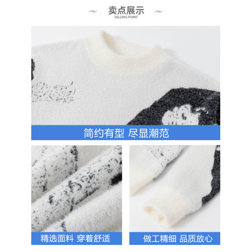 WASSUP ISSUE美式圓領提花針織衫男秋冬潮牌寬松情侶毛衣外套男款