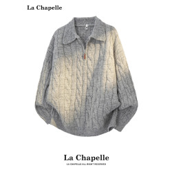 拉夏貝爾綿羊毛麻花紋polo毛衣秋冬2025新款男士半拉鍊復古針織衫