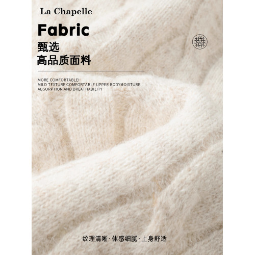 拉夏貝爾綿羊毛麻花紋polo毛衣秋冬2025新款男士半拉鍊復古針織衫