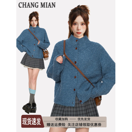 復古藍色圈圈羊毛半高領毛衣外套女秋冬季加厚慵嬾浣熊絨針織開衫