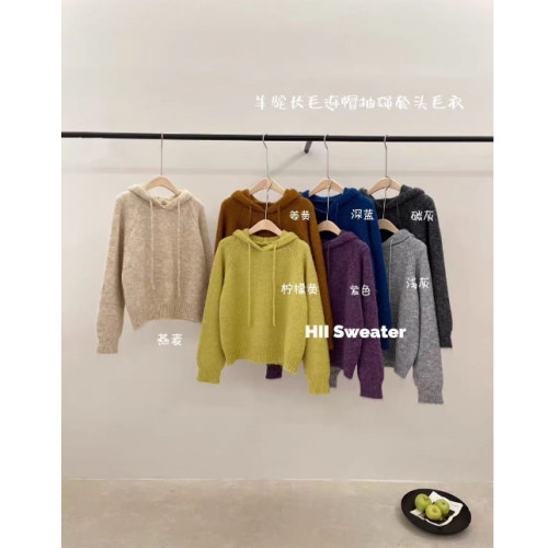 25n1118【鄕丫頭嚴選】毛衣 5111