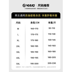 VUUG灰色重磅半開衫針織毛衣男春秋冬季潮牌寬松休閒男生連帽外套