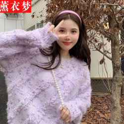 針織衫設計感軟糯長袖毛衣女裝秋季套頭新款寬松慵懶風毛絨絨上衣