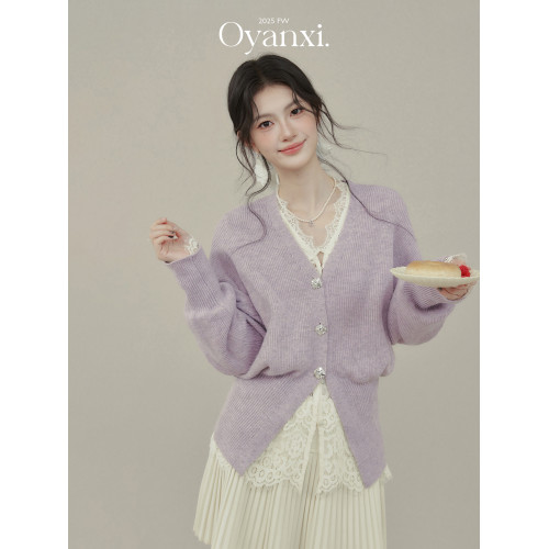 歐陽喜《法式高貴》紫色V領毛衣開衫女冬新款內搭外穿打底衫上衣