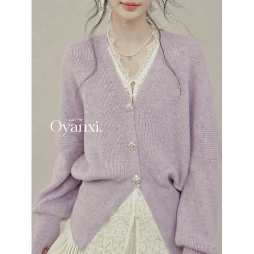 歐陽喜《法式高貴》紫色V領毛衣開衫女冬新款內搭外穿打底衫上衣