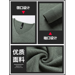 商務低V領毛衣男針織衫打底衫內搭針織毛衫男士2025年秋季上衣服