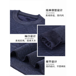 爸爸冬裝毛衣男加絨加厚中年保暖上衣男裝中老年人男士圓領打底衫