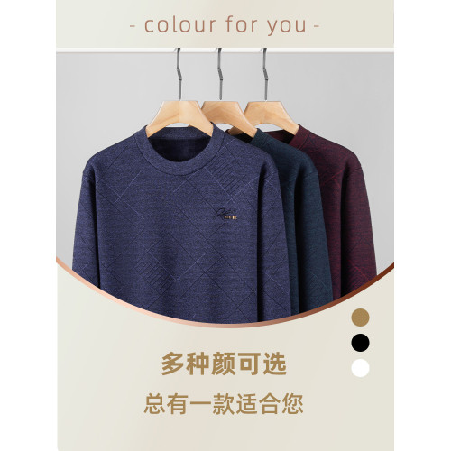 爸爸冬裝毛衣男加絨加厚中年保暖上衣男裝中老年人男士圓領打底衫