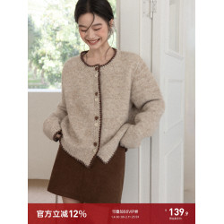 羊城故事 慵嬾風卡其色甜美圓領針織開衫毛衣女冬季新款外套上衣