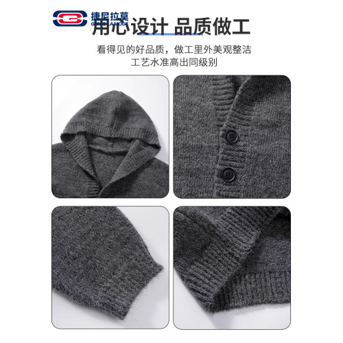 GENIOLAMODE深灰色針織開衫毛衣男女秋冬重磅寬鬆慵嬾風連帽外套