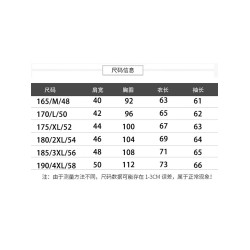 冬季新款純色毛衣加絨加厚可翻高領修身針織衫男士長領內搭打底衫