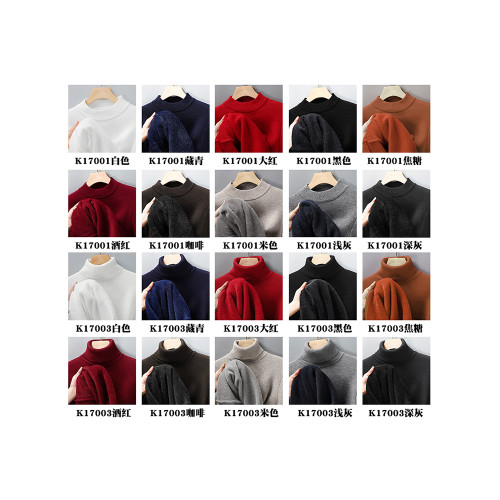 冬季新款純色毛衣加絨加厚可翻高領修身針織衫男士長領內搭打底衫