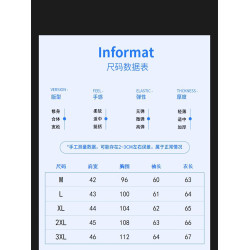 男士毛衣秋冬季新款加絨半高領青年針織衫慵懶風保暖毛線衣服冬裝