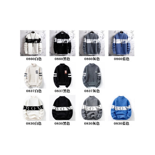 男士毛衣秋冬季新款加絨半高領青年針織衫慵懶風保暖毛線衣服冬裝