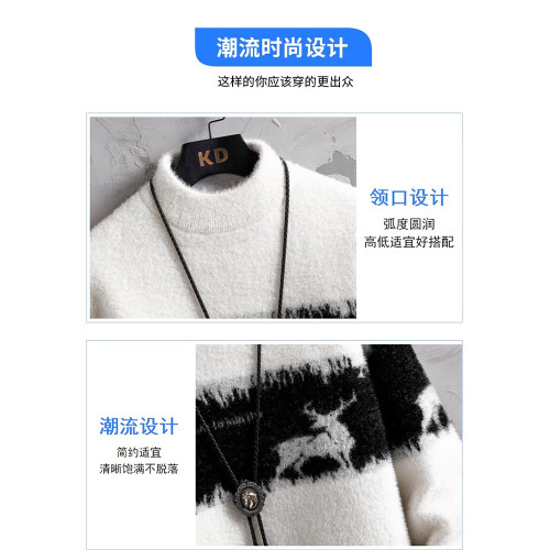男士毛衣秋冬季新款加絨半高領青年針織衫慵懶風保暖毛線衣服冬裝