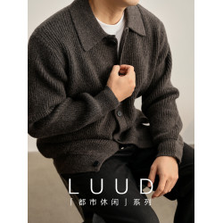 LUUD 慵懶風坑條肌理感翻領針織開衫毛衣男秋冬簡約cleanfit外套