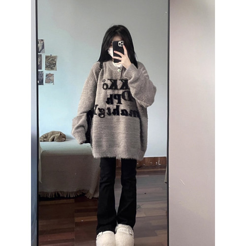 水貂絨毛衣女小個子秋冬加厚高級感寬松慵懶風軟糯奶fufu針織外套