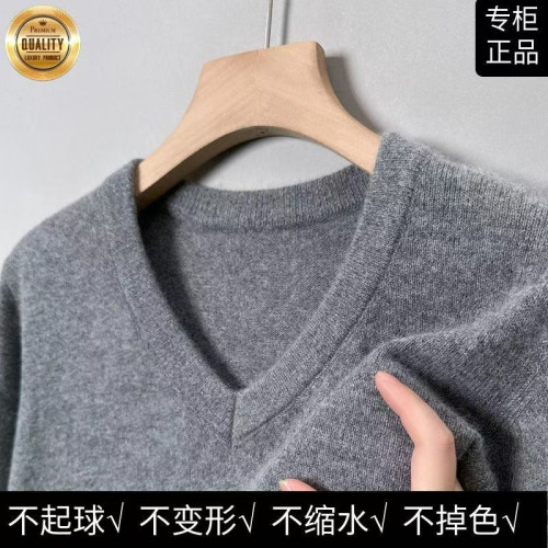 中年仿羊毛衫男羊毛保暖半高領秋冬裝仿羊絨衫針織打底毛衣