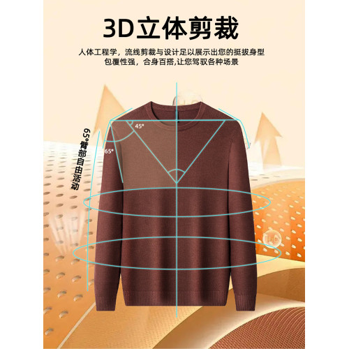 吉普男士保暖雙色紗圓領針織衫2025新款中年秋冬高級感加絨毛衣男