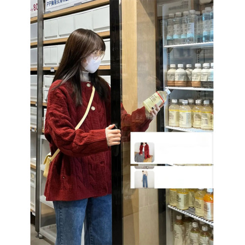 2026早秋新款韓系高級感慵嬾風紅色毛衣女秋冬季針織開衫外套上衣