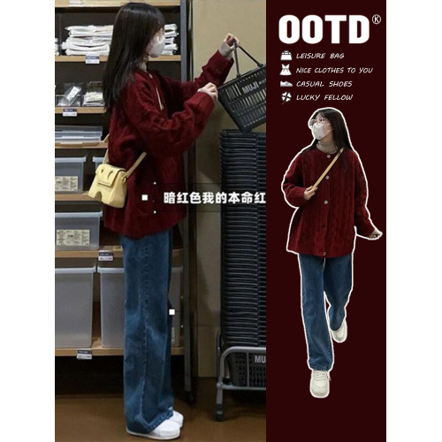 2026早秋新款韓系高級感慵嬾風紅色毛衣女秋冬季針織開衫外套上衣