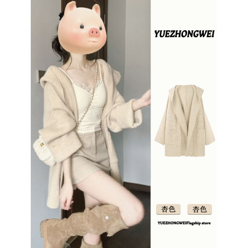 杏色連帽毛衣開衫外套女秋冬季加厚寬鬆外穿慵嬾風中長款針織上衣