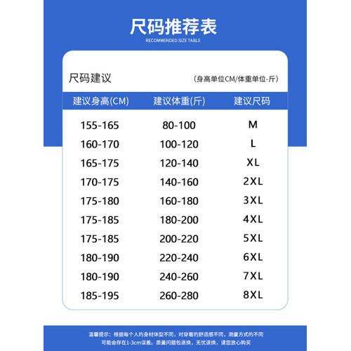 WASSUP PALM毛衣男2025新款秋冬加絨寬松休閒大碼提花針織衫外套
