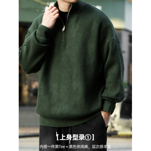 BGYO鹿起 美式休閒半拉鍊立領保暖毛衣男700g復古慵懶風針織衫冬