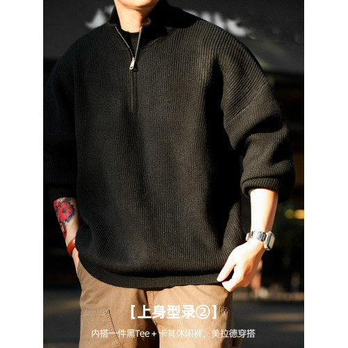 BGYO鹿起 美式休閒半拉鍊立領保暖毛衣男700g復古慵懶風針織衫冬
