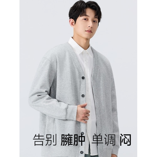 名創優品V領針織開衫外套男秋冬加絨情侶衣服學院風衛衣毛衣長袖Y