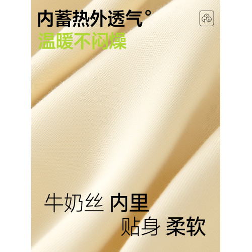 名創優品V領針織開衫外套男秋冬加絨情侶衣服學院風衛衣毛衣長袖Y