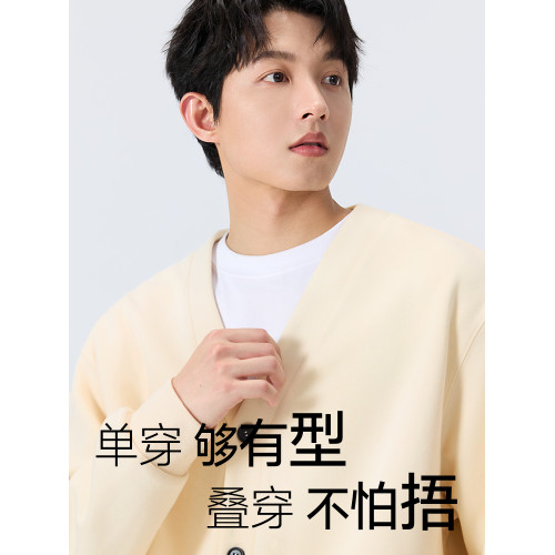 名創優品V領針織開衫外套男秋冬加絨情侶衣服學院風衛衣毛衣長袖Y