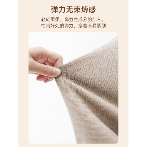 吉普毛衣男士秋冬季圓領套頭純色內搭2025新款加絨加厚打底針織衫