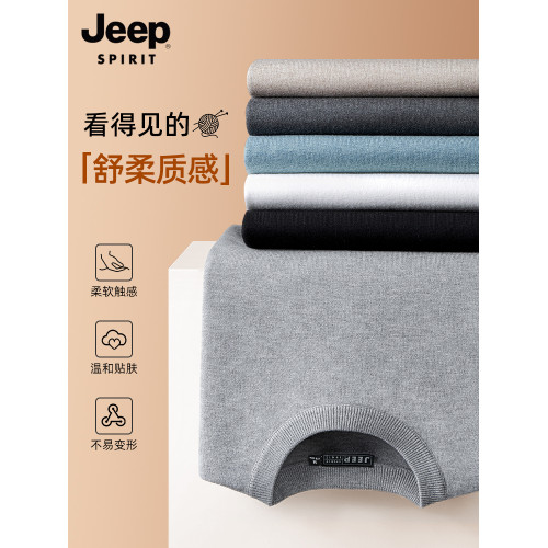 吉普毛衣男士秋冬季圓領套頭純色內搭2025新款加絨加厚打底針織衫