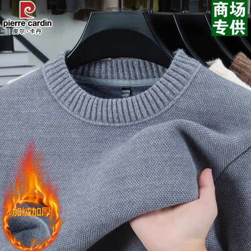 皮爾卡丹冬季新款男士雪貂絨衛衣加絨加厚高領毛衣保暖針織打底衫