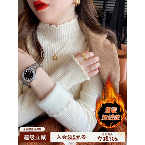 加絨打底衫女2025新款白色毛衣秋冬內搭加厚一體絨半高領冬季上衣