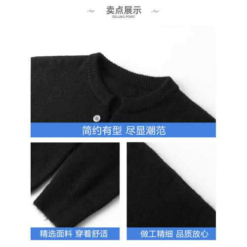 WASSUP ISSUE美式痞帥羊毛衫男款春秋季潮流寬松休閒紐釦領上衣男