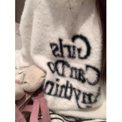 軟糯仿水貂毛字母提花套頭針織衫秋冬新款加厚馬海毛慵懶風毛衣女