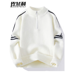 半拉鍊毛衣男秋冬季撞色條紋針織衫男韓版潮流打底衫加厚保暖線衣