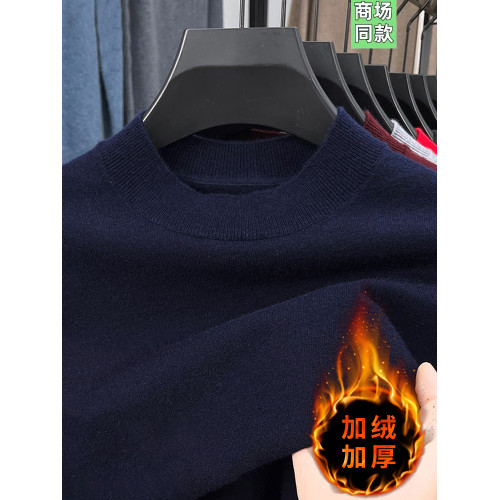 秋冬季新款套頭毛衫半高領加絨加厚針織衫中青年打底休閒保暖毛衣