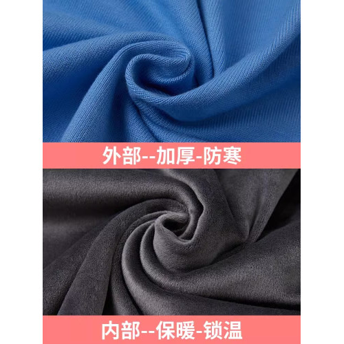 護士毛衣外套開衫不起球女加絨厚保暖大碼醫護藍色醫院值班工作服