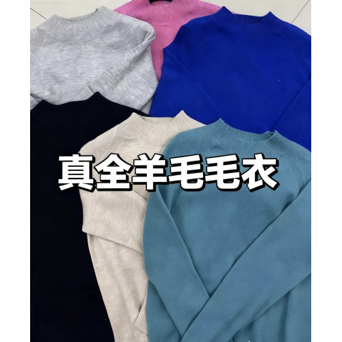 打底衫羊絨羊毛衫女式毛衣領子中領毛衣女生真全羊毛針織衫