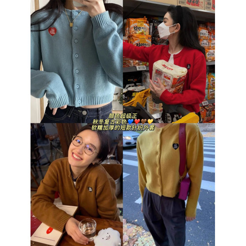 韓代@callmeba*y 秋冬復古愛心字母刺綉加厚短款針織開衫毛衣外套 韓代@callmeba*y 秋冬復古愛心字母刺綉加厚短款針織開衫毛衣外套