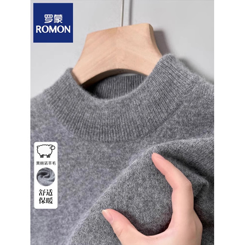 羅矇秋冬款加厚羊毛衫男士半高領針織純色內搭打底保暖中青年毛衣